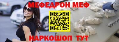 кокаин VHQ Гай