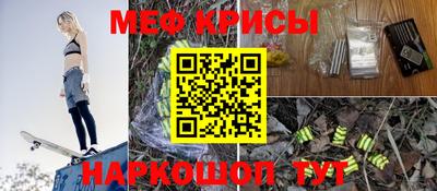a pvp Гатчина