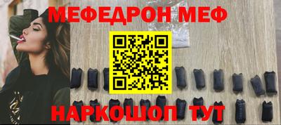 a pvp Гатчина