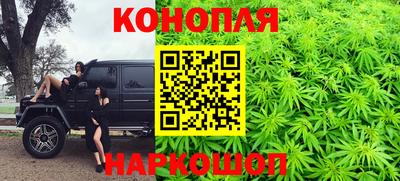 альфа пвп Гагарин