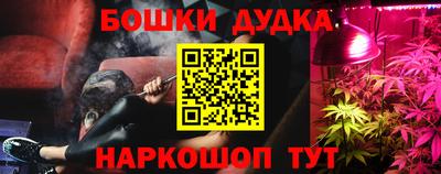 кокаин VHQ Гай