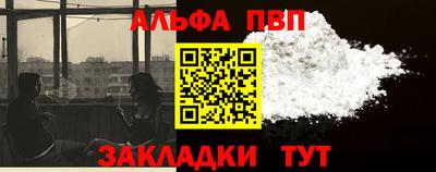 a pvp Гатчина