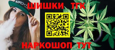 альфа пвп Гагарин