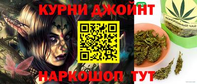 кокаин VHQ Гай