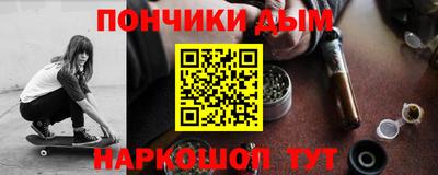 кокаин VHQ Гай