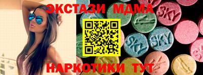 кокаин VHQ Гай