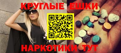 кокаин VHQ Гай
