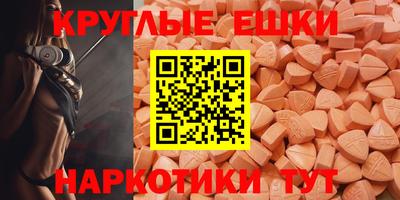 кокаин VHQ Гай