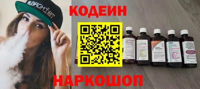 кокаин VHQ Гай