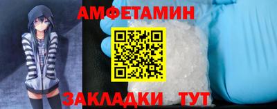 кокаин VHQ Гай