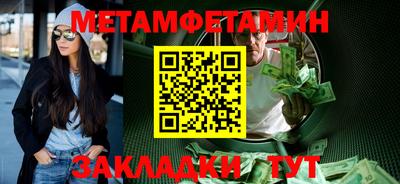 кокаин VHQ Гай