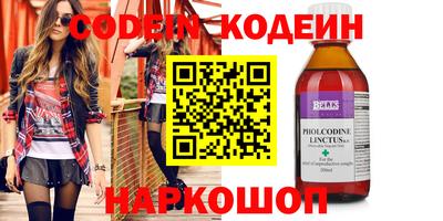 кокаин VHQ Гай