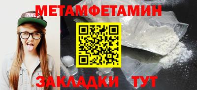 кокаин VHQ Гай