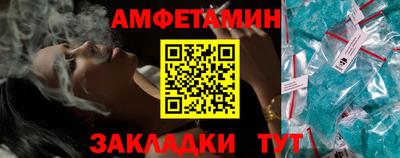 a pvp Гатчина