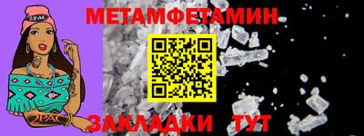 кокаин VHQ Гай