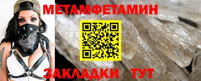 a pvp Гатчина