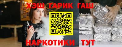 кокаин VHQ Гай
