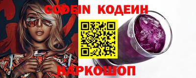 альфа пвп Гагарин