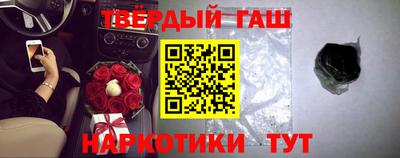 a pvp Гатчина