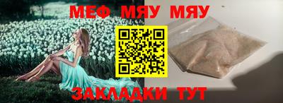 a pvp Гатчина